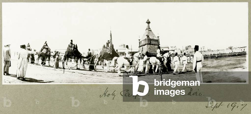 Holy Carpet, Cairo, September 1917 (b/w photo)