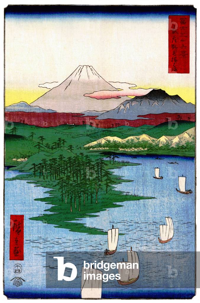 Japan: Noge and Yokohama in Musashi Province. Image 15 of '36 Views of Mount Fuji. Utagawa Hiroshige (portrait / vertical edition first published 1858)