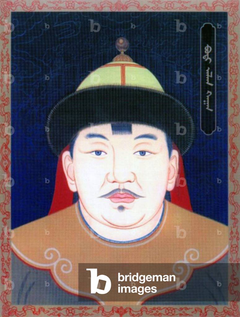 Mongolia: Bodi Alagh Khan, Khagan of the Northern Yuan Dynasty (1519-1547).