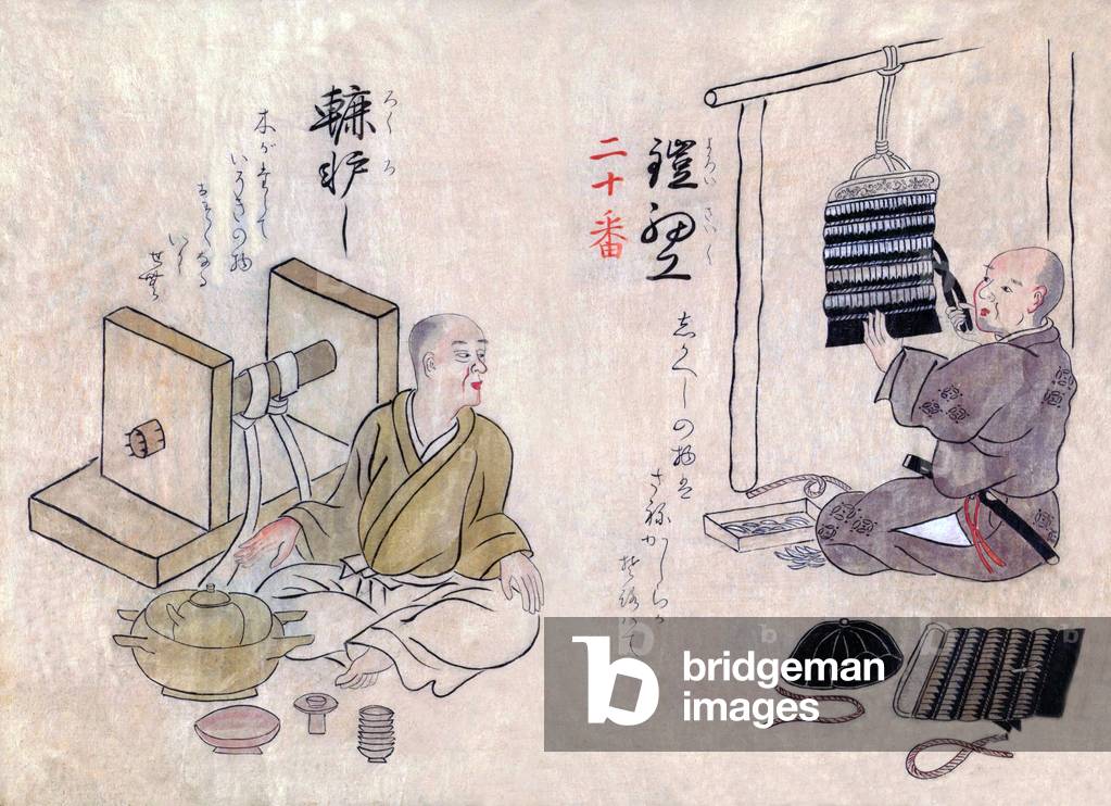 Japan: Traditional crafts and trades of the 18th century from a hand-painted album by an anonymous artist. Folio 20: Lathe turner (left), making leather armour (right)
