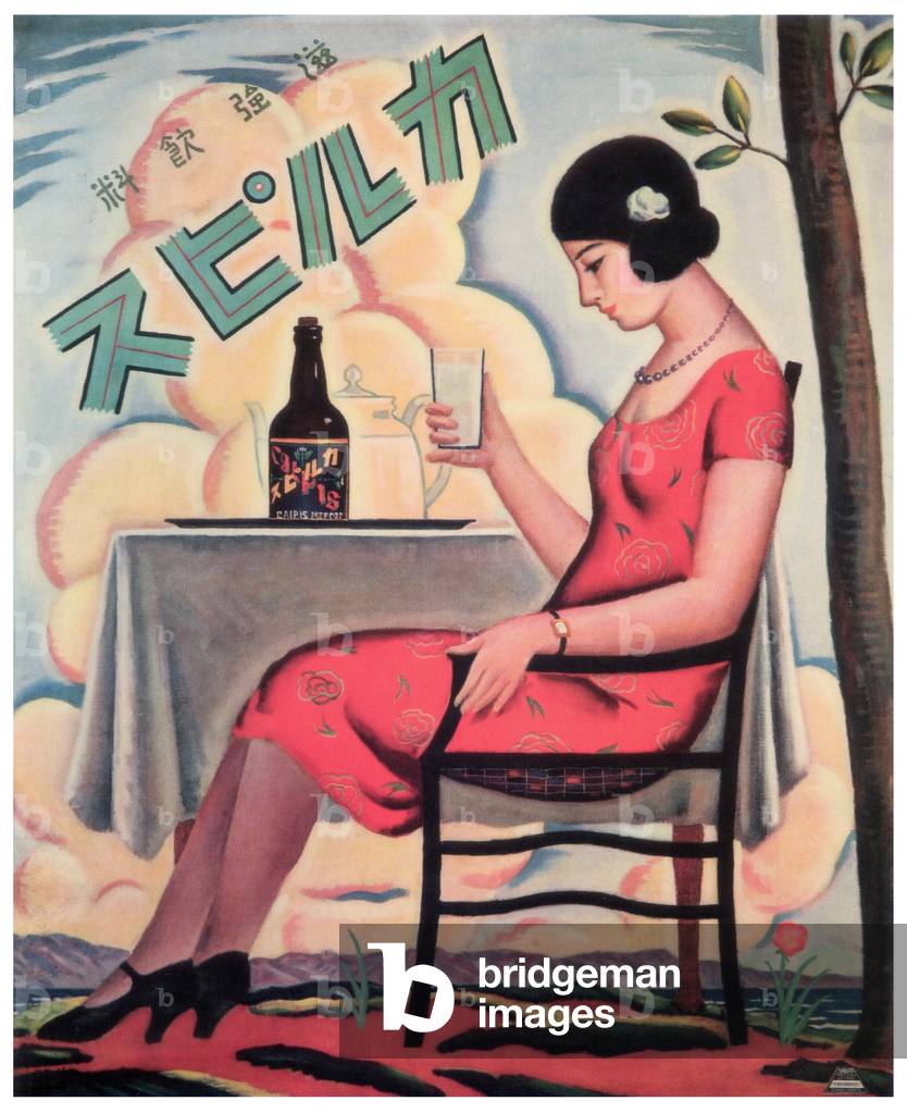 Japan: Advertising poster for 'Calpis Beverage' (a cultured milk drink), 1928