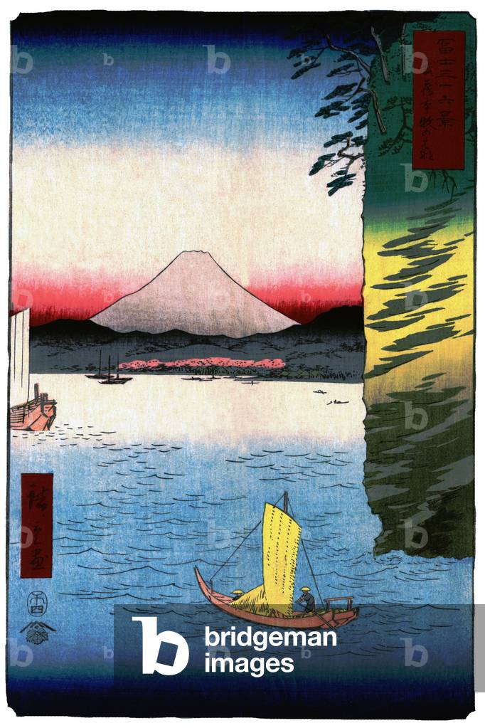 Japan: Cherry Blossoms at Honmoku in Musashi Province. Image 16 of '36 Views of Mount Fuji. Utagawa Hiroshige (portrait / vertical edition first published 1858)