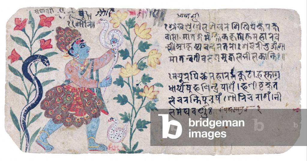 Nepal: A woodsman with peacock feathers. Kathmandu Valley, 17th century