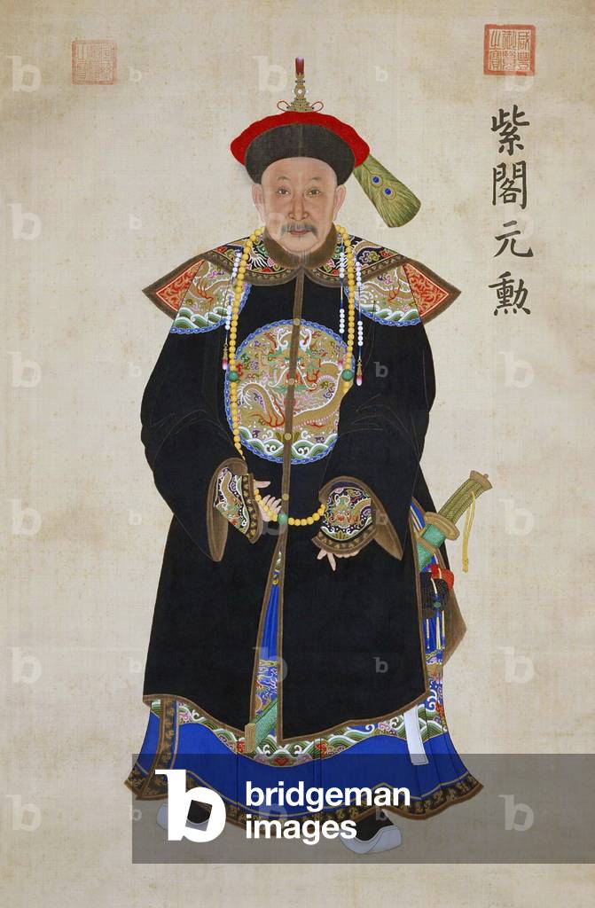 China: Qing (Manchu) General Agui (1717-1797)