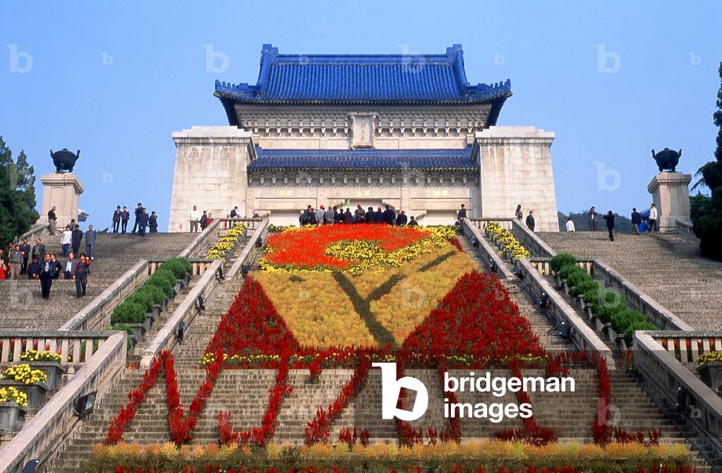 China: Sun Yat-sen mausoleum (Zhongshan Ling), Nanjing, Jiangsu Province