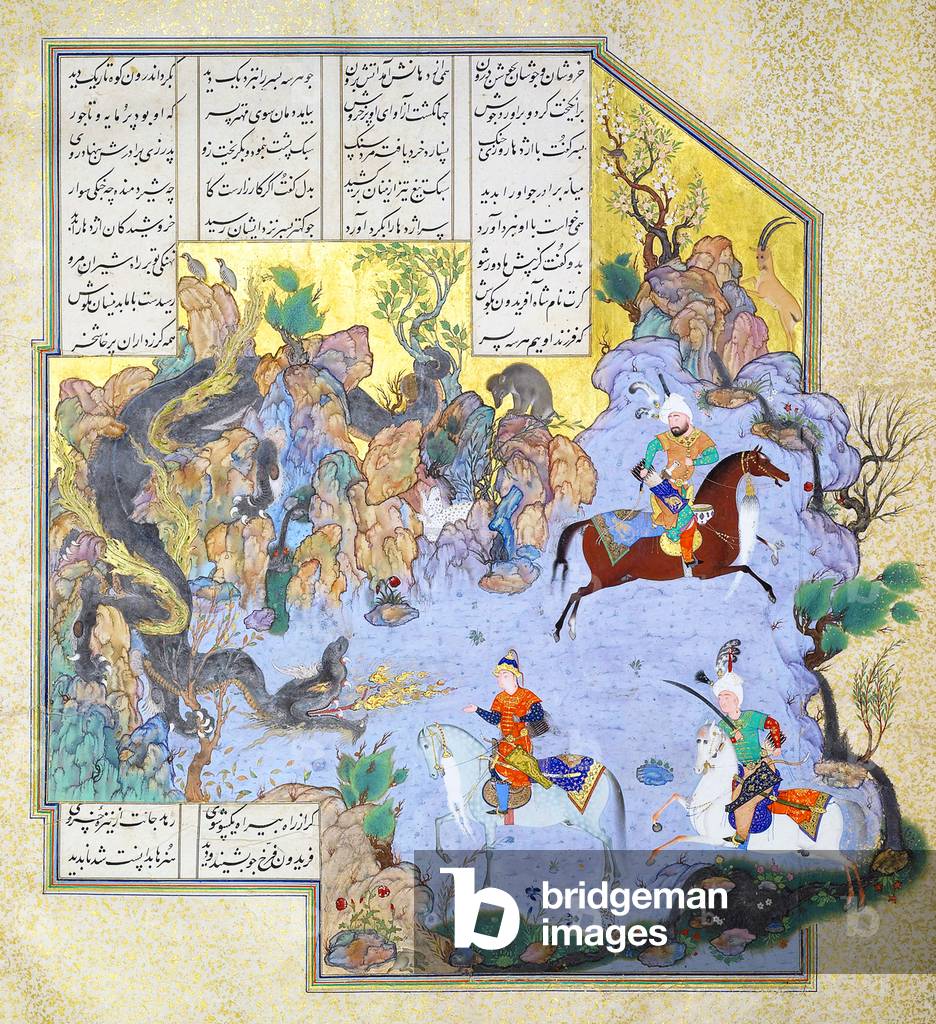 Iran / Persia: Faridun, in the guise of a dragon, tests his sons, Shahnameh, 1525-1535