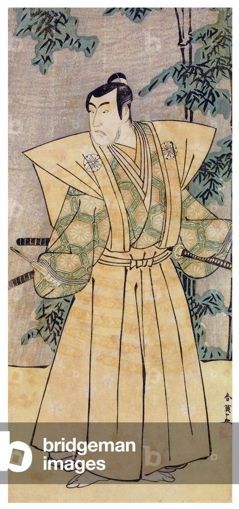 Japan: The kabuki actor Matsumoto Koshiro IV as the samurai Hatakeyama Shigetada. Katsukawa Shun'ei (1762-1819), 1789
