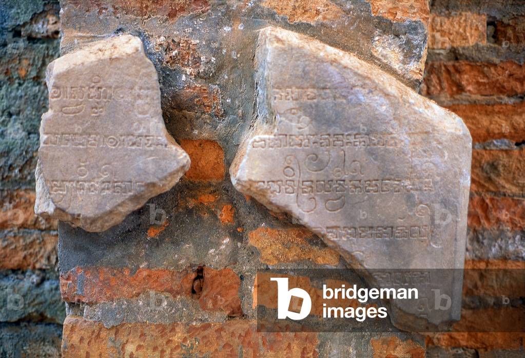 Vietnam: Cham script in the My Son Museum, My Son, Quang Nam Province