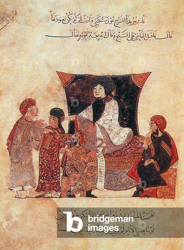 Iraq: An enthroned ruler with his scribe and supplicants. A miniature from the 'Maqam' or 'Assembly' of Yahya ibn Mahmud al-Wasiti, 1237 CE