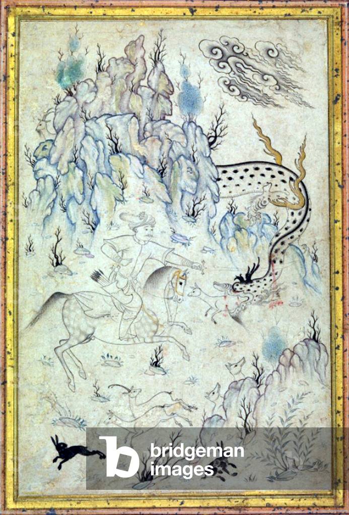 Iran / Persia: A Prince hunting attacked by a dragon. Safavid painting, Qazvin, late 16th century