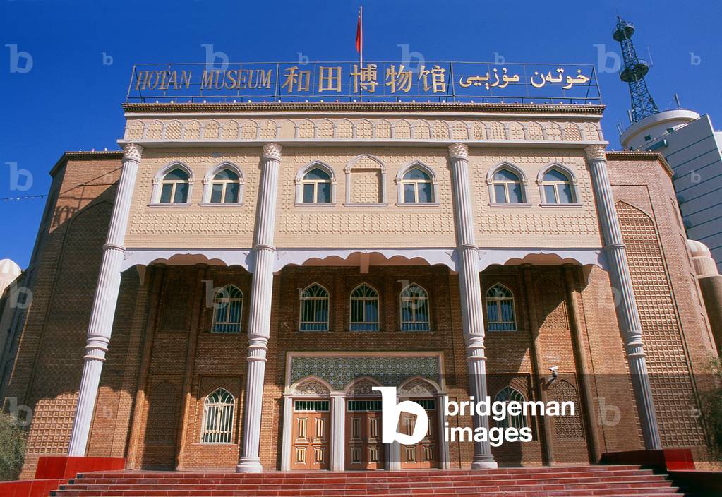 China: Hotan (Khotan) Museum, Khotan, Xinjiang Province