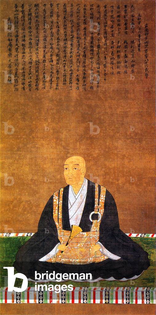 Japan: Oda Nagamasu, Late Sengoku-Early Edo Period daimyo (1548-1622)