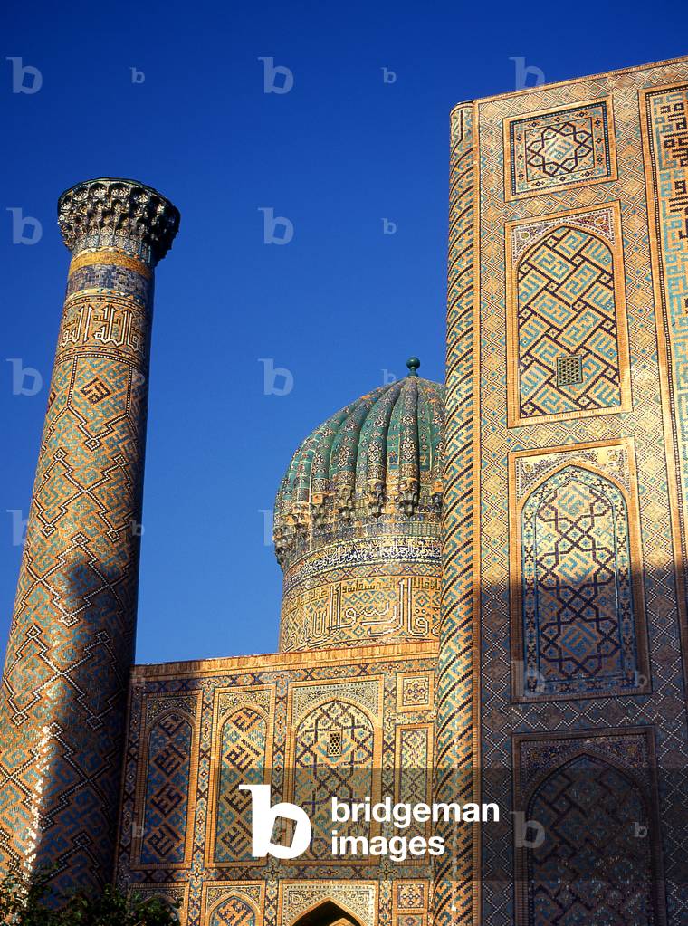 Uzbekistan: Minaret, fluted dome and portico at Sher Dor Madrassa, The Registan, Samarkand
