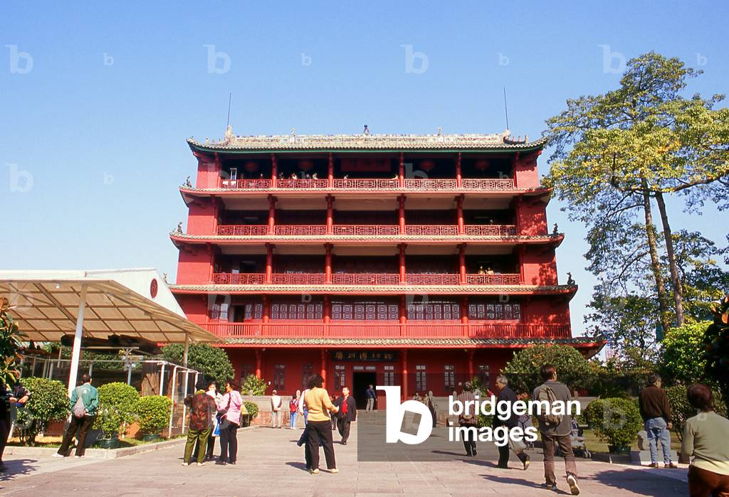 China: Zhenhai Lou (Gate Tower Facing the Sea), Yuexiu Park, Guangzhou, Guangdong Province