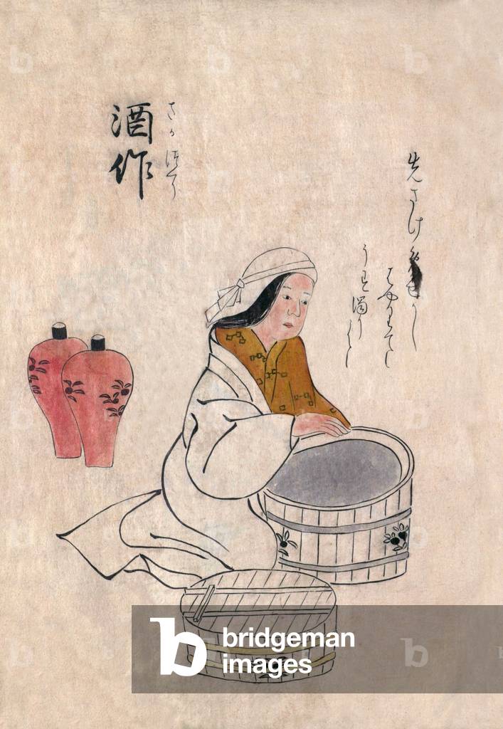 Japan: Traditional crafts and trades of the 18th century from a hand-painted album by an anonymous artist. Folio 6 (verso): Making sake