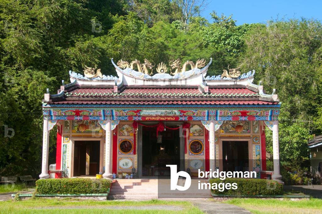 Thailand: Paokong Chinese shrine (joss house), Trang Town, Trang Province, southern Thailand