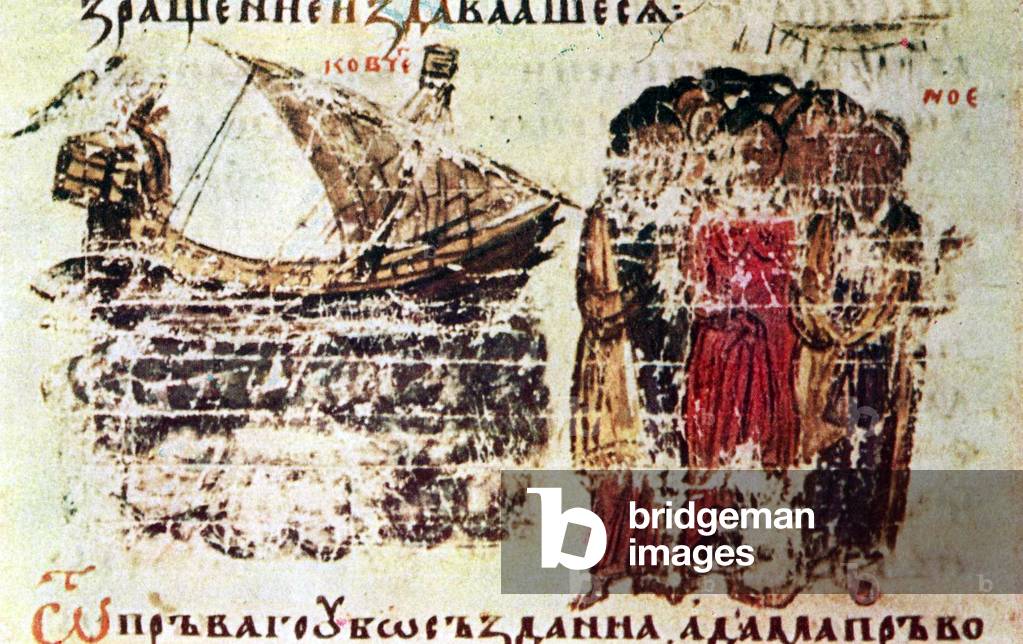 Byzantium / Turkey: Noah, the ark and the Great Flood as represented in miniature 7 from the Constantine Manasses Chronicle (14th century)