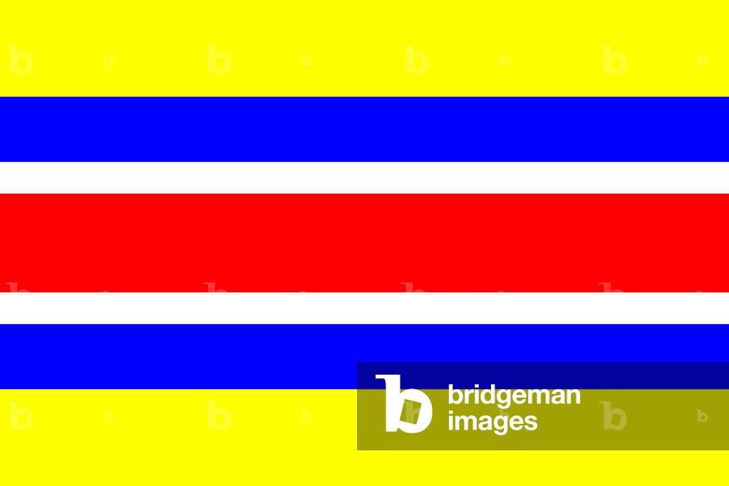 China: Flag of the Japanese puppet state of Mengjiang (1936-1945).