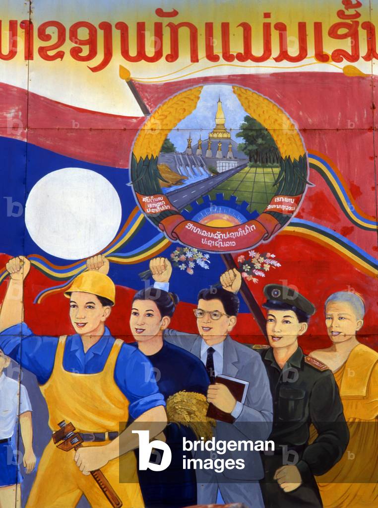 Laos: Revolutionary Socialist realist-style political poster on the streets of Vientiane