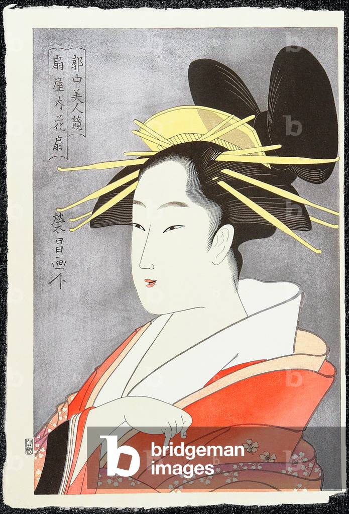 Japan: Courtesan Hanaogi of Ogiya. Hosoda Eisho, fl. 1780-1800
