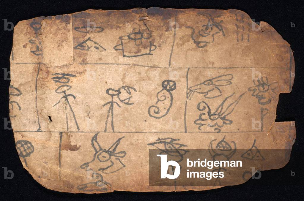 China: Naxi religious texts and cards from Yunnan, 19th century: Naxi divination
