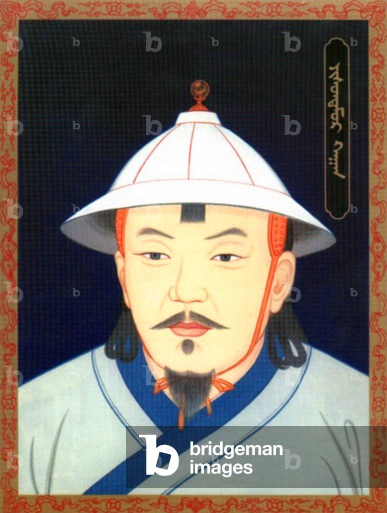 Mongolia / China: Yesun Temur Khan (r. 1323-1328), 10th Khagan of the Mongol Empire; 6th Yuan Emperor Taiding.
