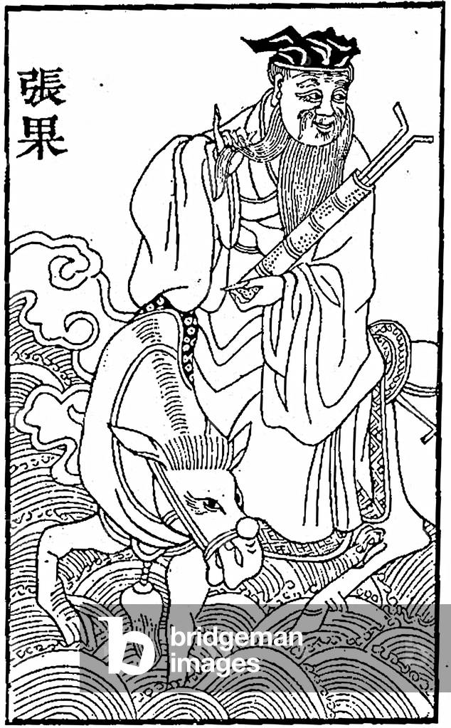 China: Zhang Guo Lao, one of the Daoist 'Eight Immortals'. He is said to have lived around the  end of the seventh century AD.