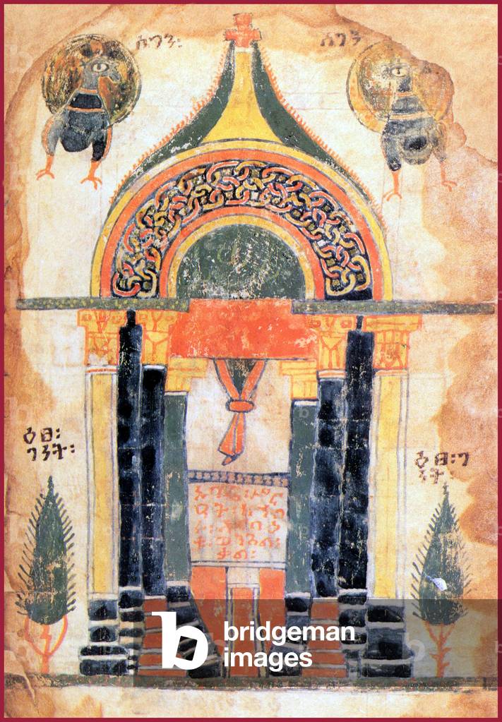Ethiopia: A tholos or circular temple as represented in an Ethiopian Gospel, 14th century