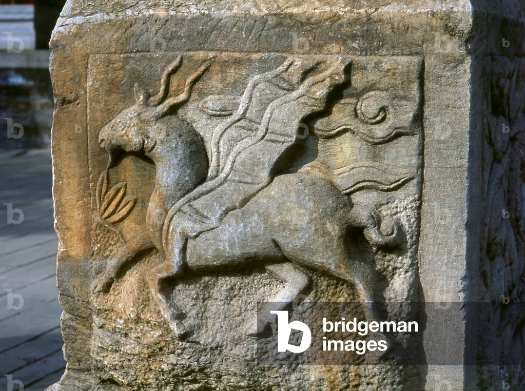 China: A dragon horse or longma adorns the base of a stele (stone tablet), Beijing Dongyue Temple (Temple of the God of Taishan Mountain), a Taoist temple, Beijing