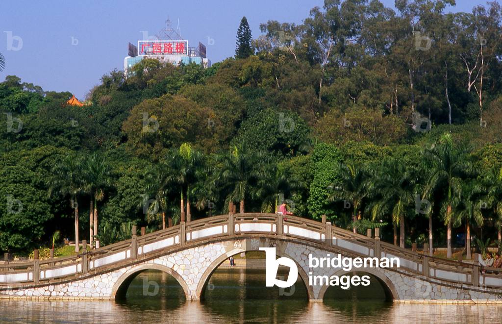 China: Arch bridge, Renmin Park, Nanning, Guangxi Province