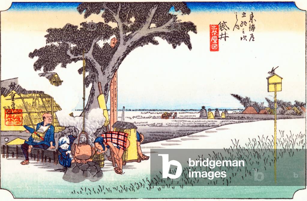 Japan: Fukuroi. Station 27 of 'The Fifty-three Stations of the Tokaido' (Hoeido edition), Utagawa Hiroshige (1833-1834)
