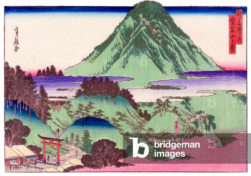 Japan: View of Mount Atago, c.1868 (print)