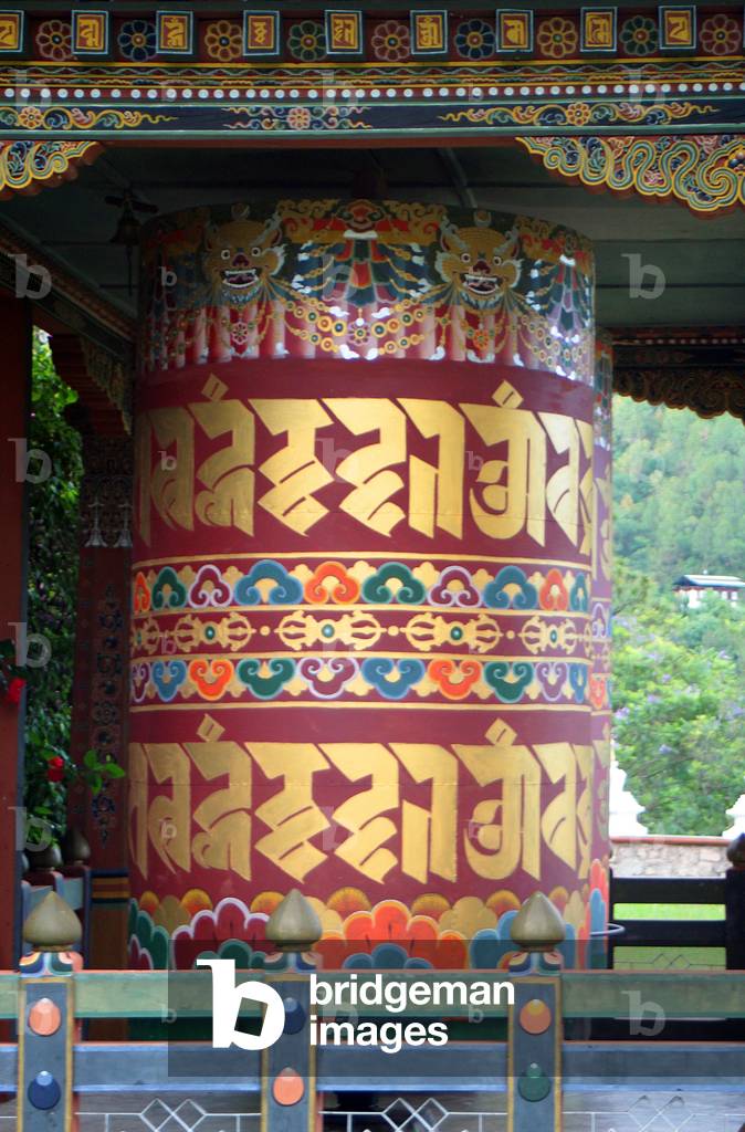Bhutan: Large prayer wheel at Khamsum Yulley Namgyal Choeten, Yepaisa Valley, Bhutan, 2015
