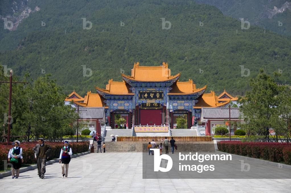 China: The Changsheng Monastery behind San Ta Si (Three Pagodas), Dali, Yunnan