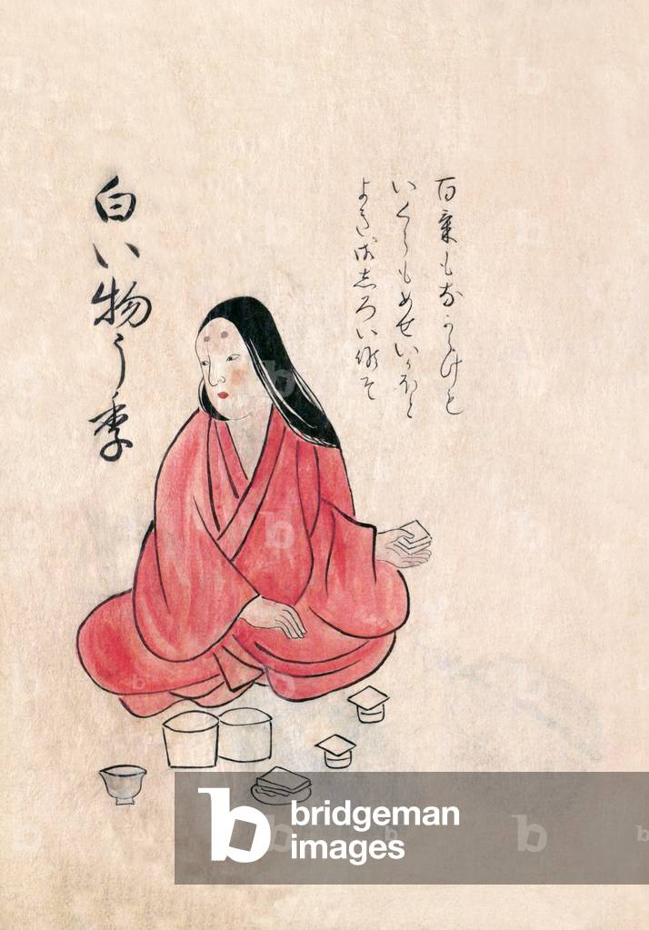 Japan: Traditional crafts and trades of the 18th century from a hand-painted album by an anonymous artist. Folio 14 (verso): Selling pottery
