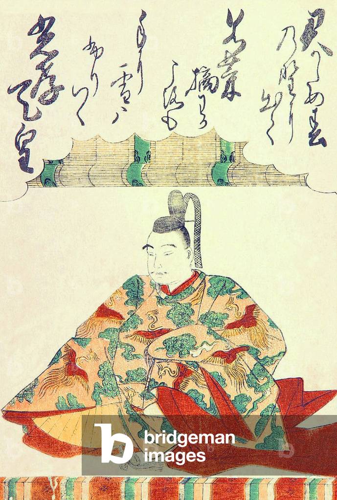 Japan: Emperor Koko, 58th ruler of Japan (notionally r. 884-887), Katsukawa Shunsho (1726-1793), 1775