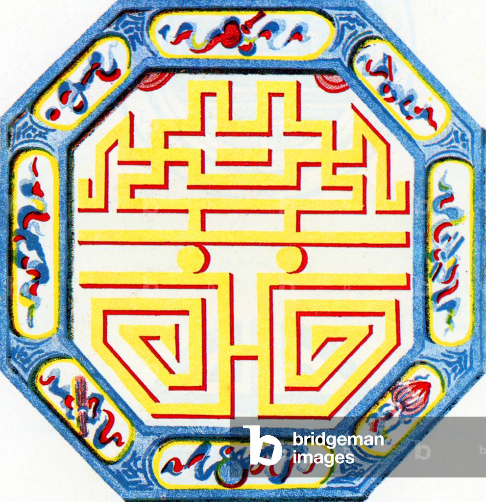 Vietnam: Ceramic representation of the Chinese character 'shou' or 'longevity'. Forbidden City, Hue, c.1930.