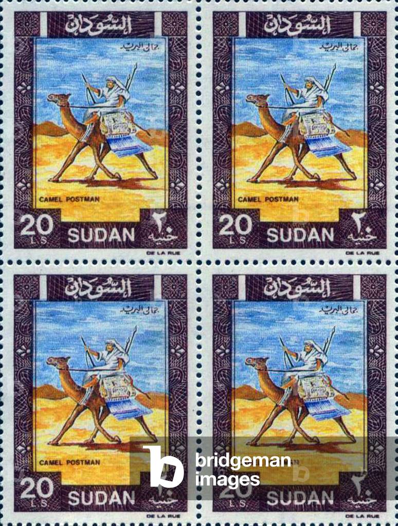 Sudan / South Sudan: Postage stamps showing a 'camel postman', Anglo-Egyptian Sudan