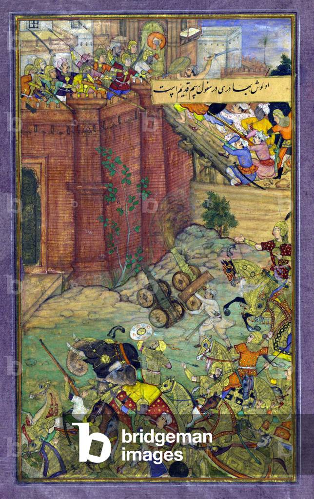 India: Scene from the Baburnama. Zahir ud-din Muhammad Babur (1483-1531) the first Mughal Emperor, at the siege of Isfarah