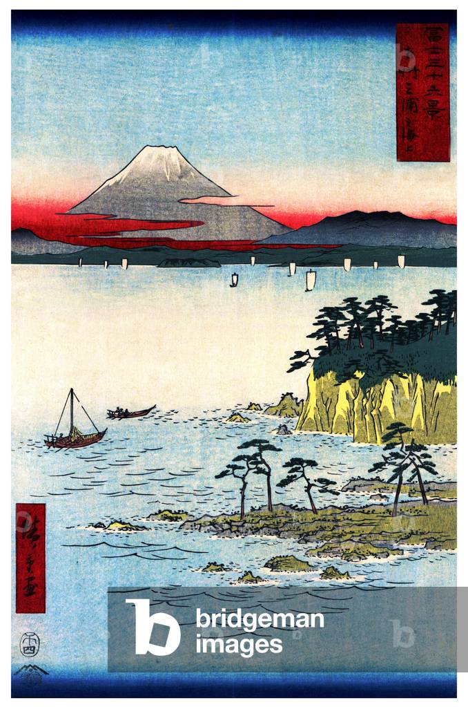 Japan: The Sea off the Miura Peninsula in Sagami Province. Image 17 of '36 Views of Mount Fuji. Utagawa Hiroshige (portrait / vertical edition first published 1858)