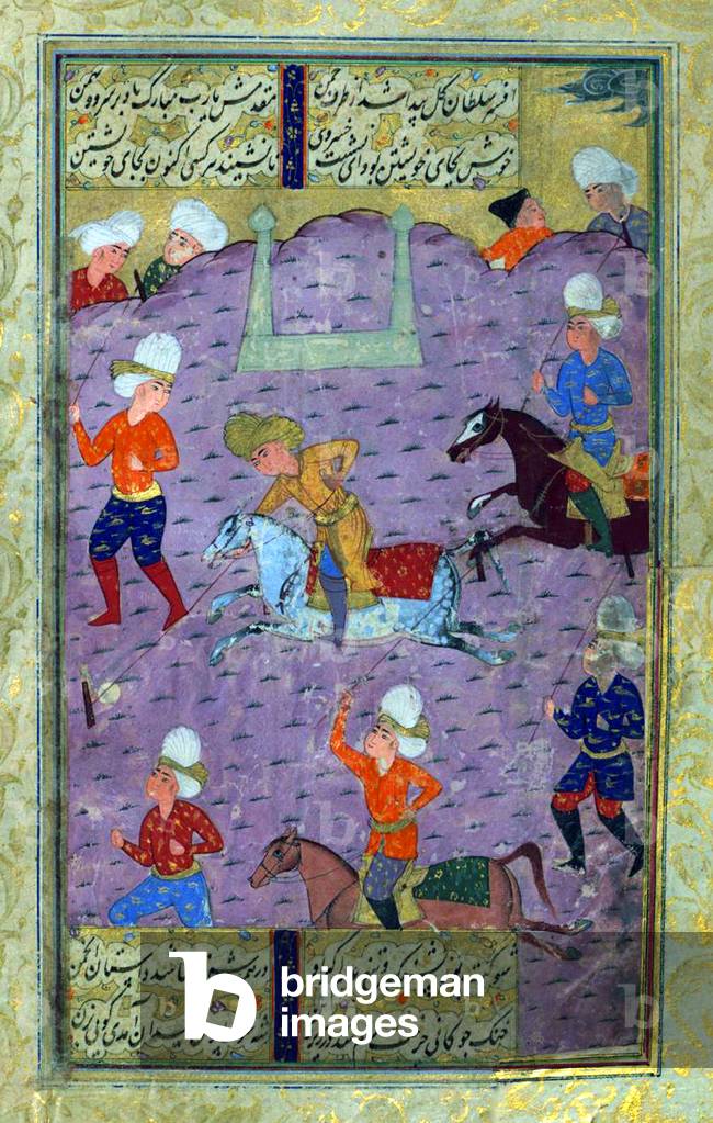 Iran / Persia: A game of Polo. Miniature from a Divan of Hafez Shirazi, Safavid, 17th century