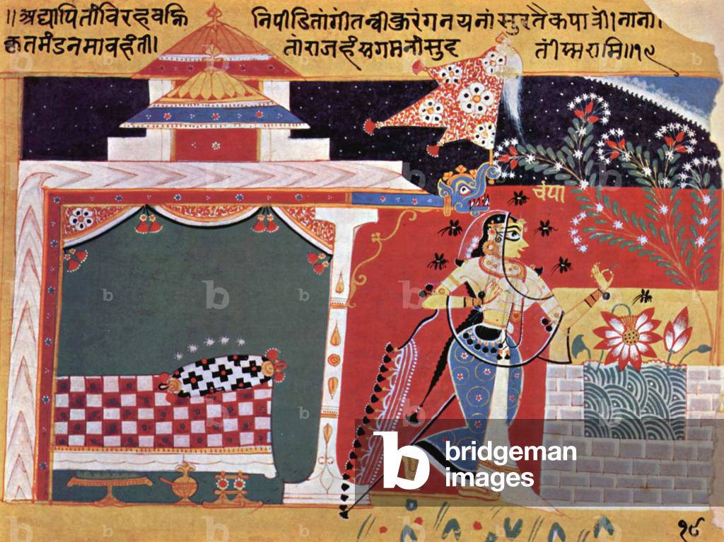 India: Champavati beside a Lotus Pool. Miniature painting, Maharashtra, 16th century.