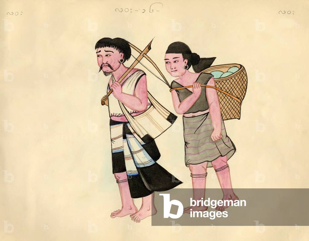 Burma / Myanmar: A Wa couple in ethnic dress. The Shan text identifies them as 'Lawa', as does the Burmese. The man carries a crossbow and bag; the woman carries a fruit basket.