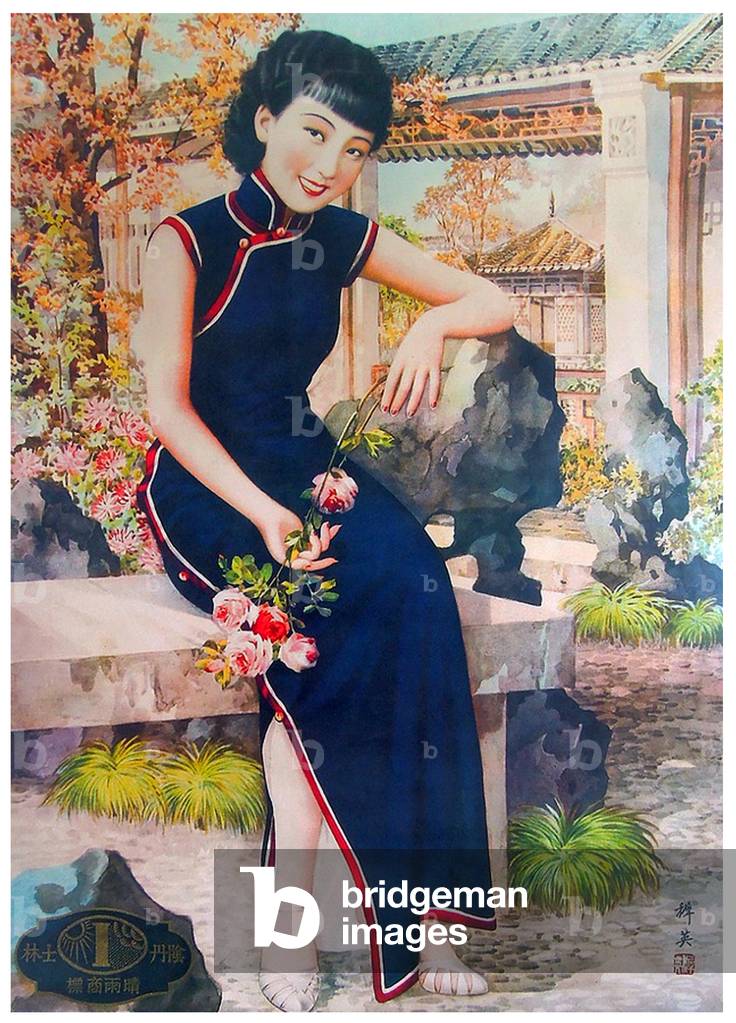 Art Deco influences Chinese glamour pin-up girl, Shanghai, c.1930 (lithograph)