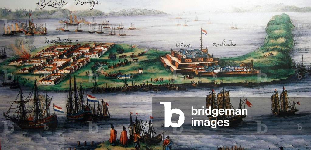 China / Taiwan: The VOC / Dutch East India Company Fort Zeelandia, Tainan, Formosa. 17th century