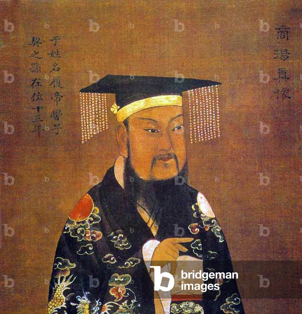 King Cheng Tang of Shang, Shang Dynasty (print)