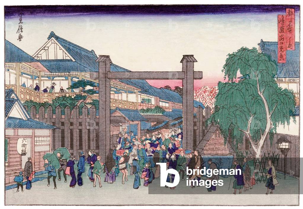 Japan: The Gate of the Shimabara, Kyoto's red light district, 1870-1 (print)