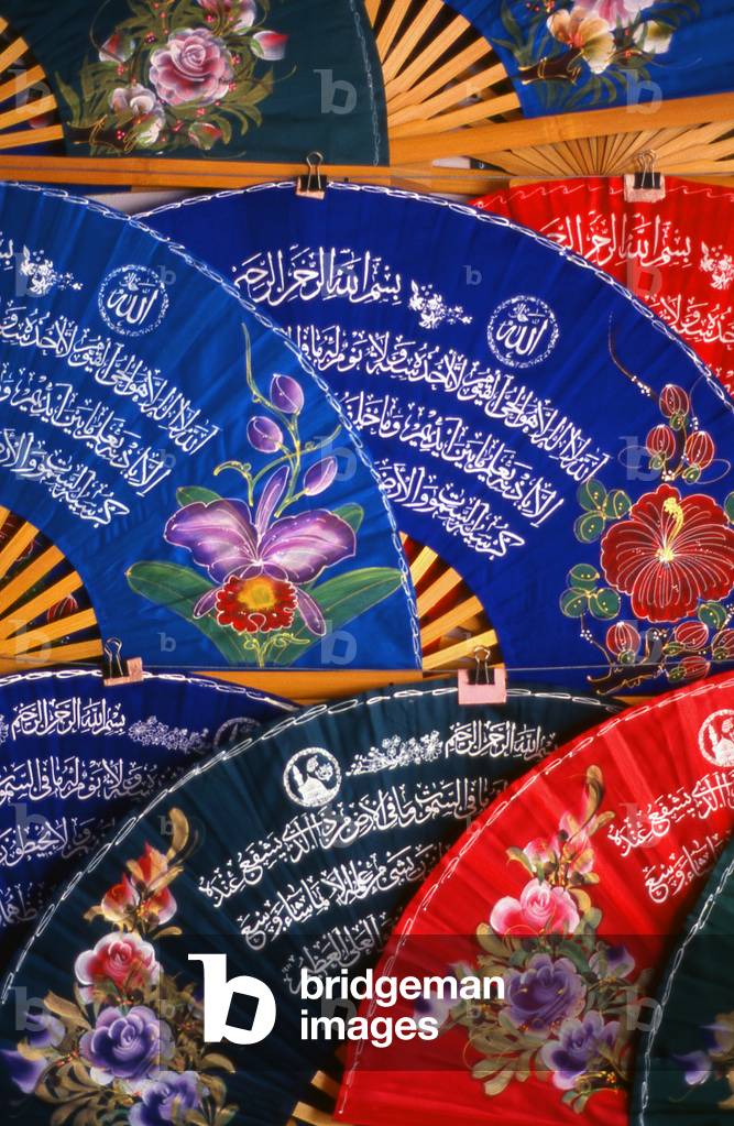 Thailand: Verses from the Qur'an decorate Chiang Mai's famous fans, Chiang Mai, northern Thailand