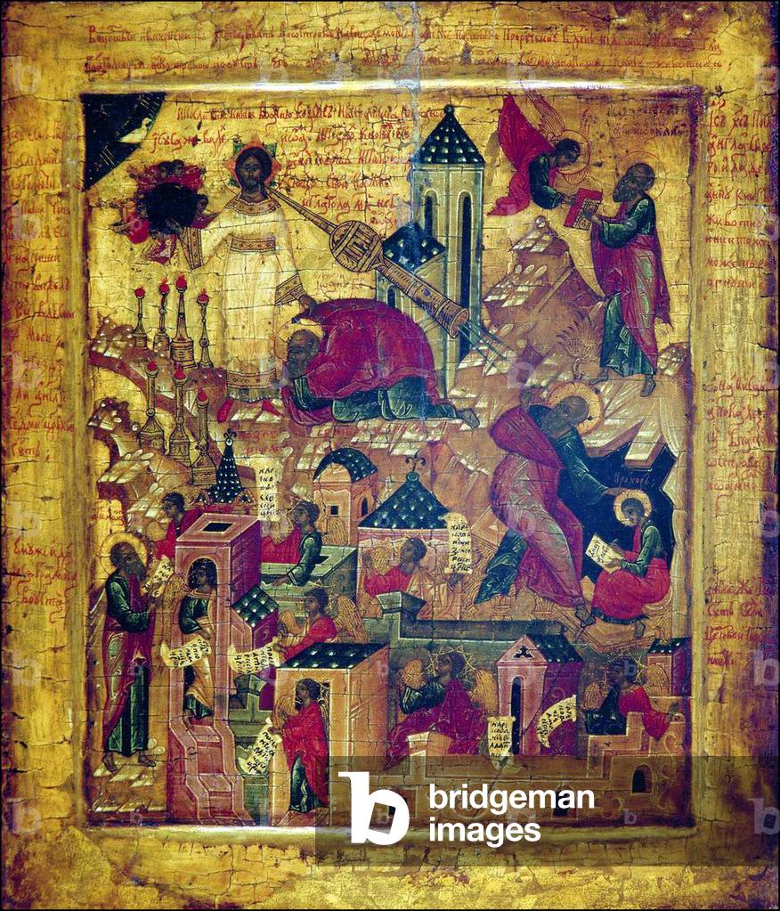 Russia: The Apocalypse as depicted in a late 16th century Christian icon