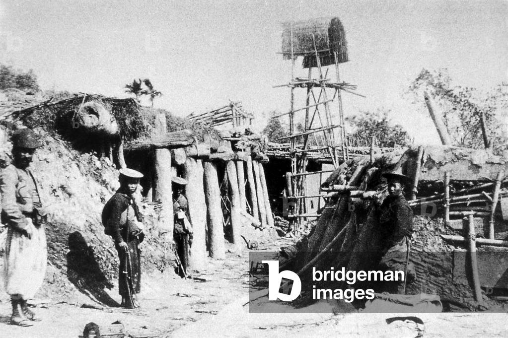 Vietnam: Inside Hanoi Citadel, 1884